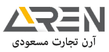 آرن تجارت مسعودی