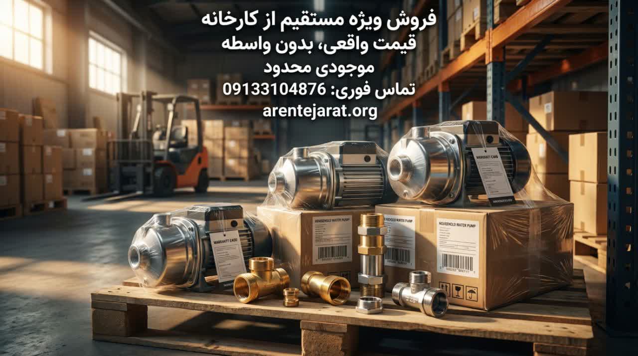 photo_2026-02-07_22-19-33