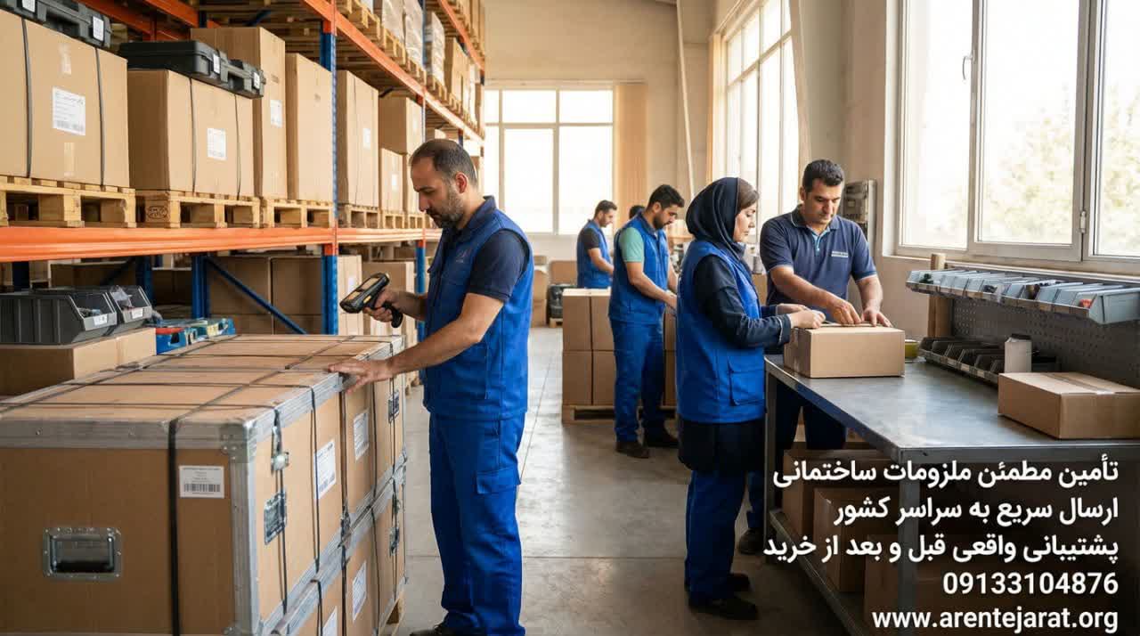 photo_2026-02-07_22-19-36