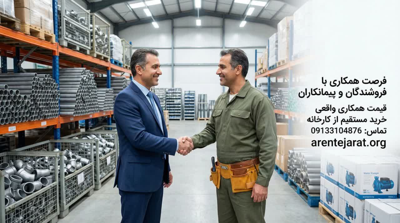 photo_2026-02-07_22-19-40