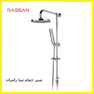 شیر حمام تینا
