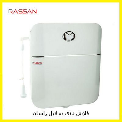 فلاش-تانک-سانیل-راسان-1